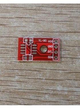 存储模块 AT24C02 AT24C256 I2C接口 EEPROM PCB空板