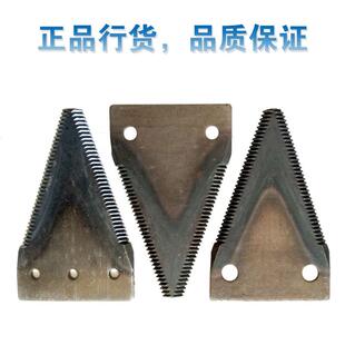 茎穗兼收玉米联合收割机英虎迪马金大丰收割机动专用大刀片剪刀