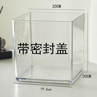 米桶米缸密封罐收纳盒正方形透明压克力杂粮茶叶罐带密封盖高款