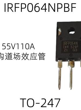 MOS场效应管 IRFP064NPBF IPFP064 IPFP064N TO-3P 110A55V