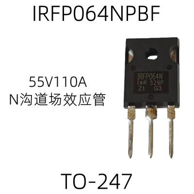 MOS场效应管 IRFP064NPBF IPFP064 IPFP064N TO-3P 110A55V