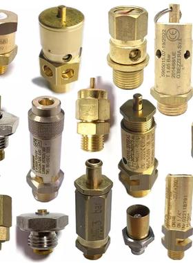 爱宝飞马E61诺瓦Lelit火箭辣妈咖啡机锅炉真空阀高压阀安全阀配件