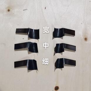 机器人刀削面机刀片配件