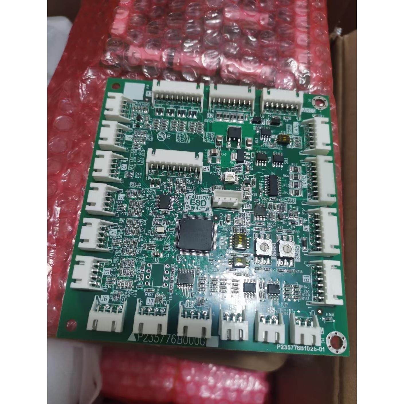 三菱电梯轿厢指令通讯板P235776 P235776B000G05 G04 G02 G01