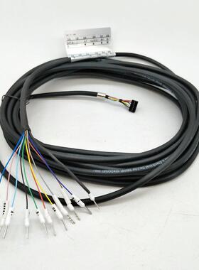 海德汉ECN1313双组编码器电源线 0.5~7米编码器电缆 2048 可定制