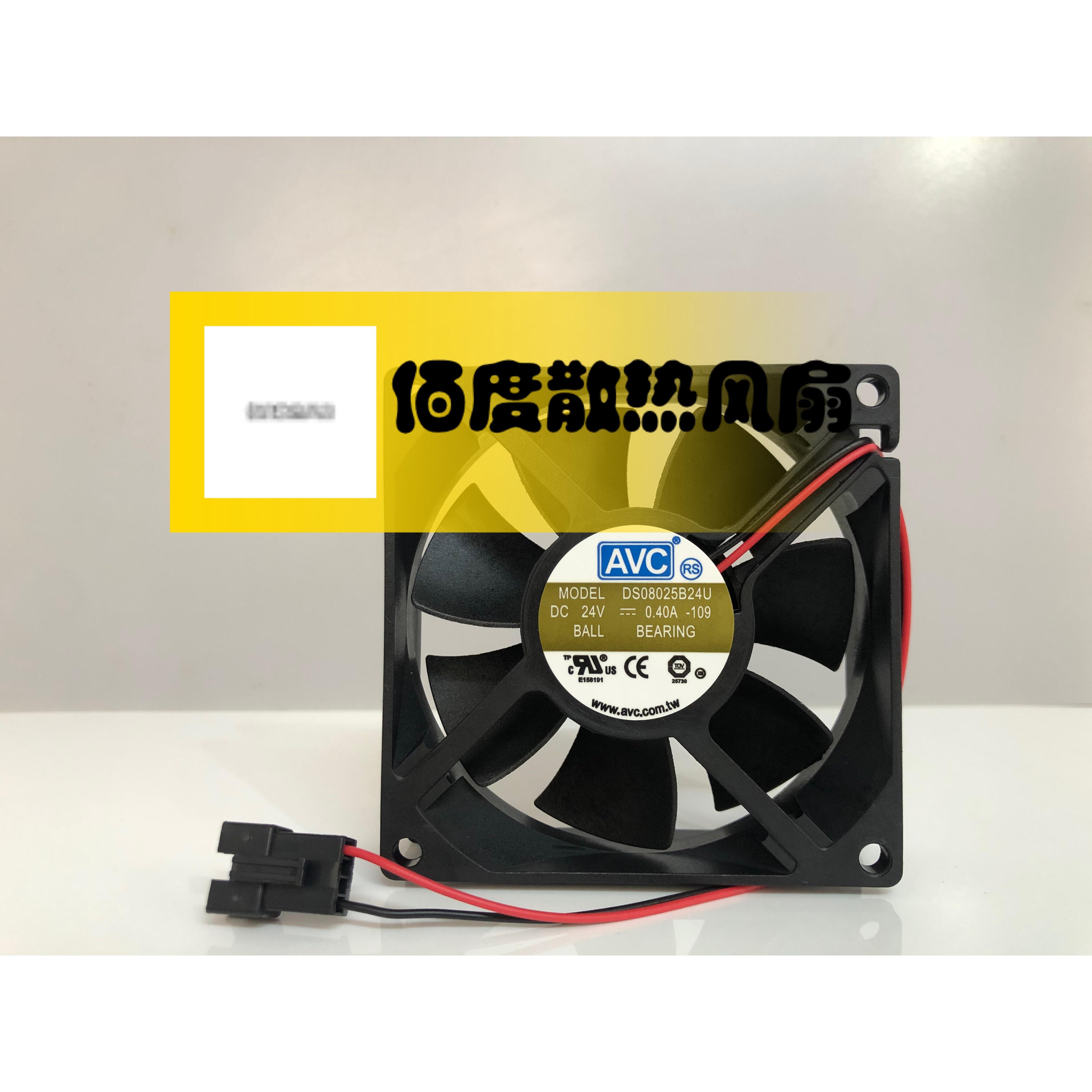 DS08025B24U-109 AVC 8025 24V 0.40A 8CM 艾默生变频器散热风扇