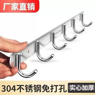 不锈钢挂钩免打孔强力承重浴室卫生间门后挂衣钩厨房墙壁上衣服钩