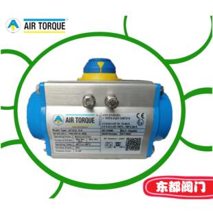 AT201U 意大利AIR TORQUE原装阀门气动执行器