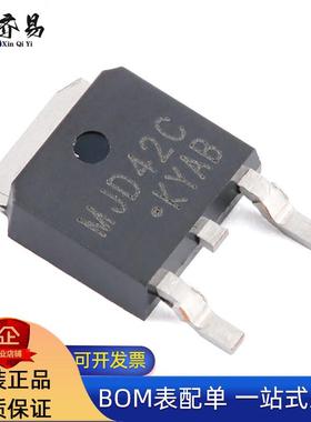 MJD42C 封装TO-252-2L 100V 6A PNP晶体管 三极管BJT 全新原装