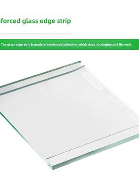 百达康WesternBlot电泳玻璃板WB长板0.75/1.0/1.5通用伯乐Biorad