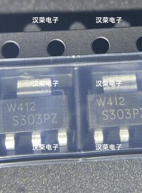 全新原装PBSS303PZ 丝印S303PZ 贴片SOT-223 PNP 30V 5.3A三极管