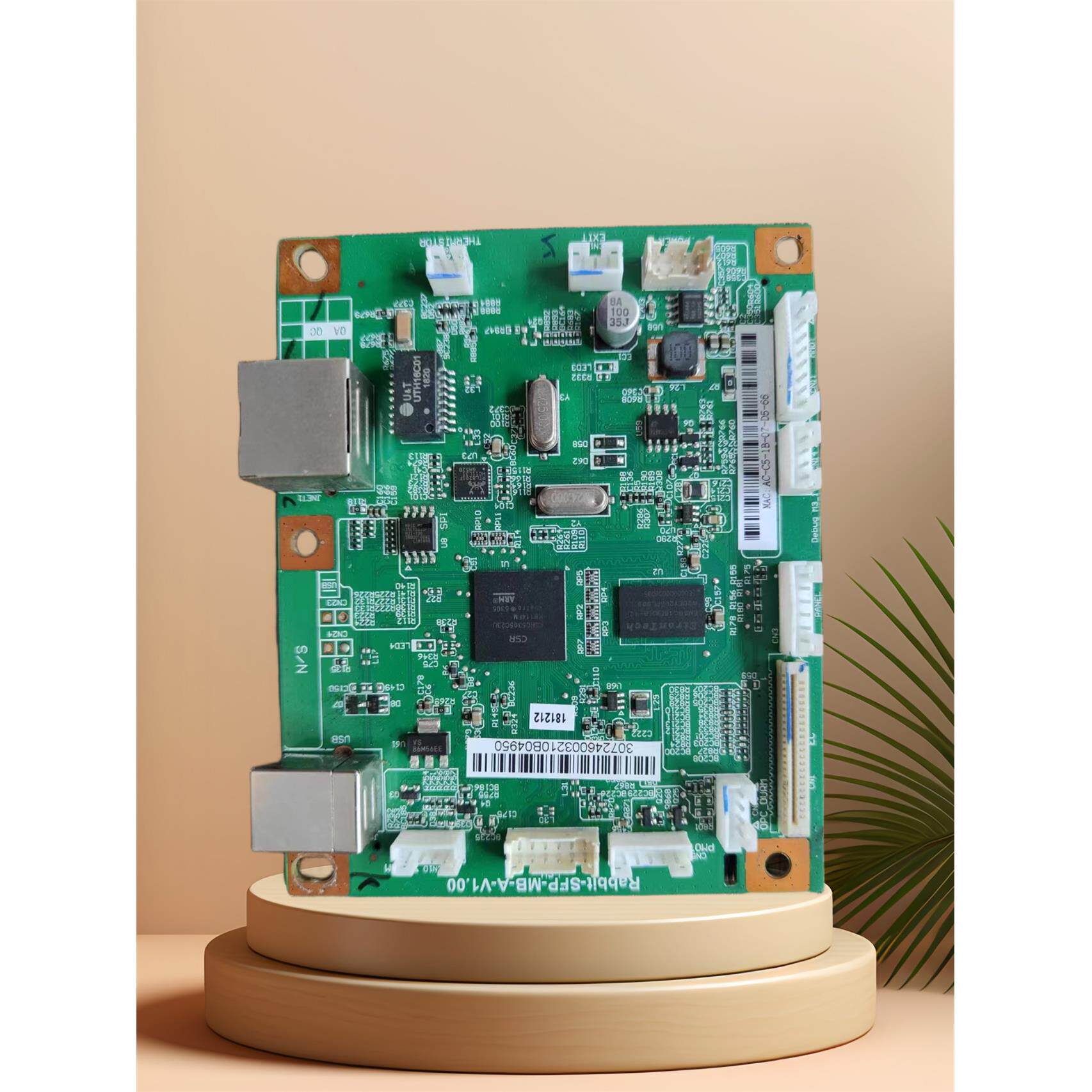 适用于 奔图 P3205DN P3225DN主板 接口板 基数板 维修 交换