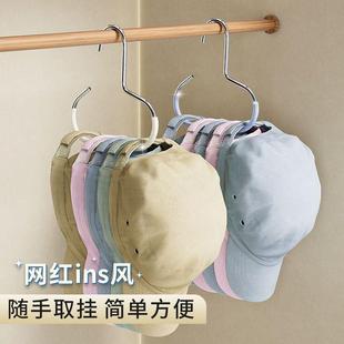 帽子收纳神器家用衣柜内挂鸭舌棒球帽吊带多功能包包挂钩子展示架