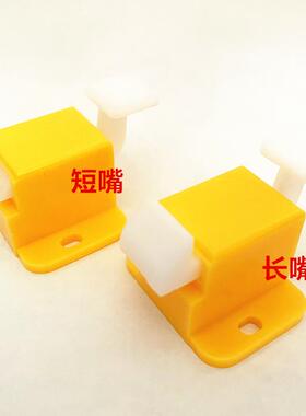 TEC183/钻石机架扣 短咀S 长咀L 黄色定位扣 测试架卡扣 治具配件