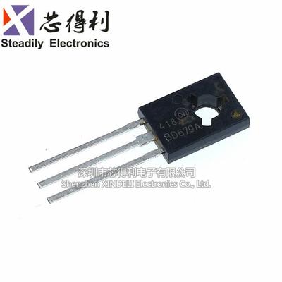 全新现货 中功率三极管BD679 BD679A TO-126封装