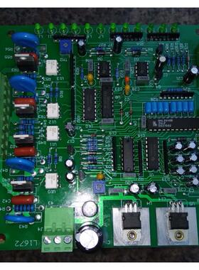 精密裁断机电路板LJ-12-7-2A四柱下料机控制电脑板 精密电路板