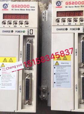 专业维修广数GS2000 2045T da98 等各系列驱动器