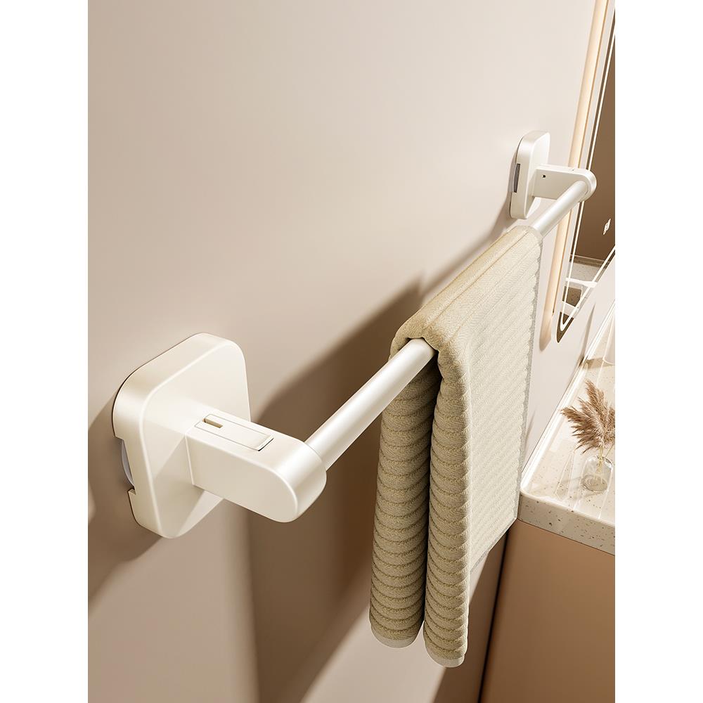 吸盘奶油白单杆毛巾架卫生间免打孔置物架壁挂浴室厕所浴巾收纳架