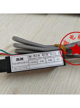 易升电梯核奥达/艾默生TD3200门机编码器GK102-1/SEPULSE-01