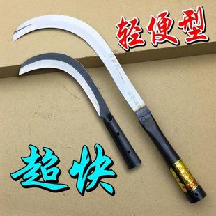 柳叶镰捞刀河蕉刀柳叶刀剑麻刀韭菜割草刀农用长柄小镰刀砍剥甘蔗