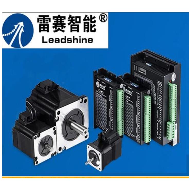 42雷赛开环步进电机套装马达 驱动器DM542C 42CM04 06 08 DM422S