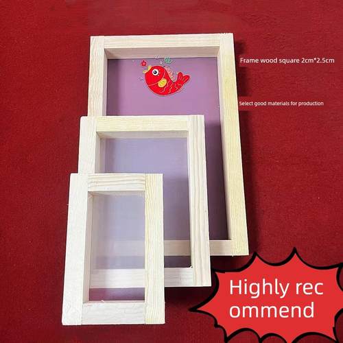 鱼缸滤网矩形多规格超细周转箱过滤器80目过滤黄水鱼粪鱼粪