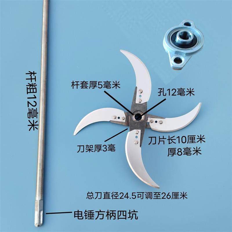 电锤钻切菜机冲击钻改装打蔬菜青草瓜果粉碎桶电钻养殖鸡鸭鹅家禽,清洗/食品/商业设备,切菜机,淘宝优惠券,粉丝福利购,淘宝优惠卷