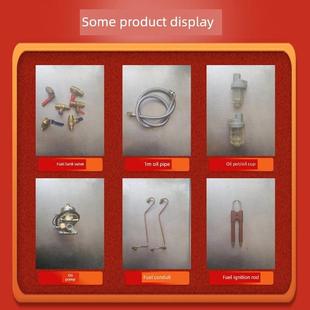 庆东燃油燃气锅炉配件主板室内温控喷嘴点火器风压开关油泵阀门