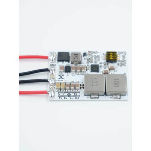航模UBEC模块适配2-6S输入5V6V7.4V8.4V可切换输出降压模块