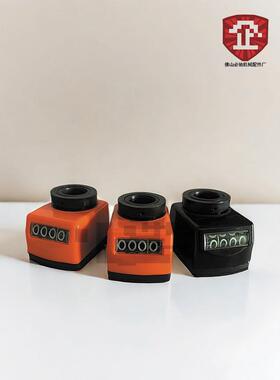 橙色和黑色木工机械配件计数器 数字位置显示器 圆孔04 09系列