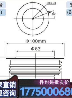 KK2000A2500V 中频炉快速可控硅晶闸管1800V 2000V 2600V 1600VDL