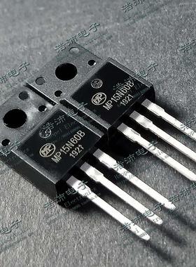MP15N60B 现货 N沟道场效应三极管 15A/600V TO-220F