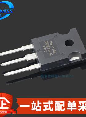 原装 IRFP150NPBF 直插TO-247 N沟道 MOSFET场效应管 42A 100V