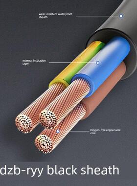 Wdzb低烟无卤阻燃b级电线Ryy 2 3 4 5*1.0.75 2.5电缆Wdzbn电线