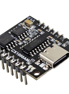 CX1000AM单片机串口控制触发MP3 WAV语音音频播放模块32Mbits存储