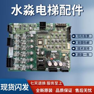 三菱配件电路板HOPE-2驱动板/E1板/P203712B000G01电梯主板现货