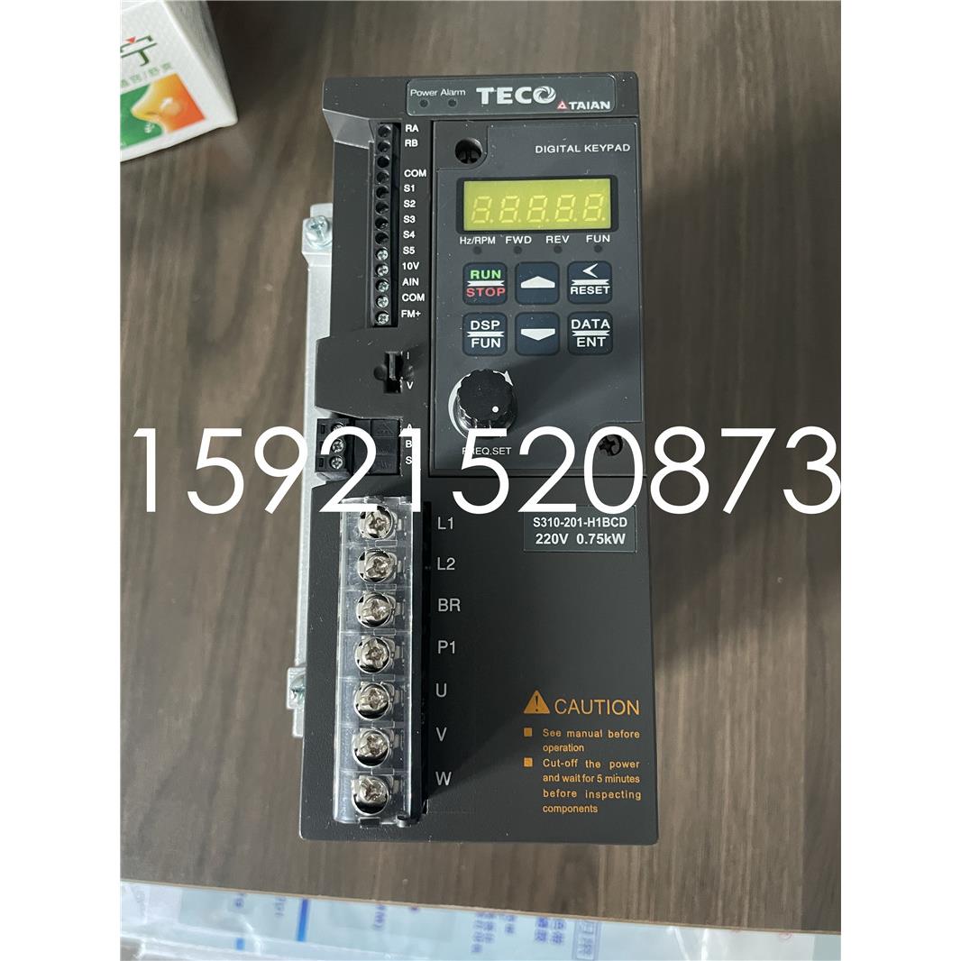 全新S310-201-H1BCD 东元台安变频器现货0.75KW220V没有包装的