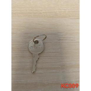 迅达通力三菱日立奥的斯扶梯钥匙TAYEE电梯钥匙锁梯