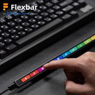 Flexbar: 一款多功能&可全自定义的Touch Bar