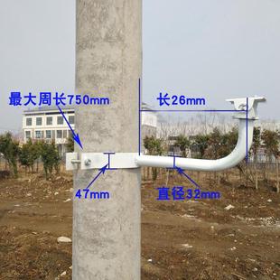 监控电杆支架电线 线杆抱柱支架 室外线 线杆支架 抱箍支架水泥杆
