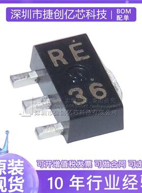 2SC3357-T1-A 2SC3357 丝印RF RE 贴片SOT89 NPN高频三极管 全新