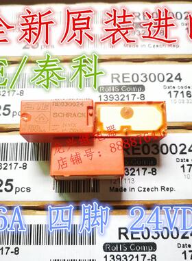 原装泰科 RE030024 RE030012 RE034012 RE034024 PE034005 34012