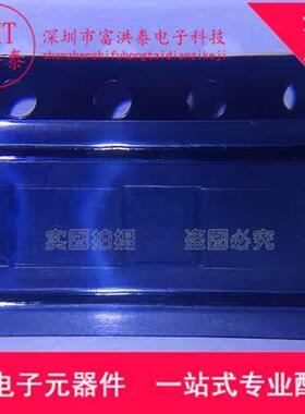 MAX11291ENX MAX11291ENX+TCGQ BGA 数模转换器 全新原装