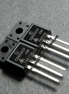 CS8N65F CS8N65FA9H 8A/650V TO-220F N沟道场效应三极管 现货