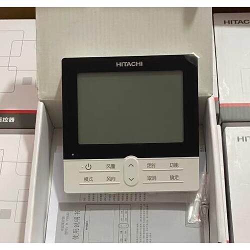 全新原装日立中央空调120型两芯线控器 控制器 控制面板PC-P1HDQ