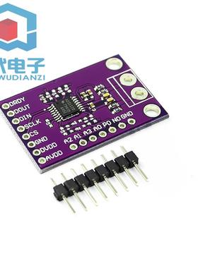 MCU-1120 K型 热电偶模块 ADS1120 高精度16位 模数转换器 ADC