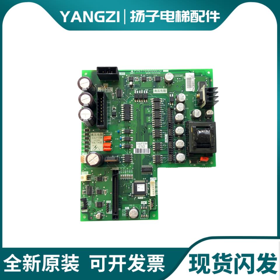 三菱电梯驱动板 P203709B000G01 P203780B000G01 P203781B000G01