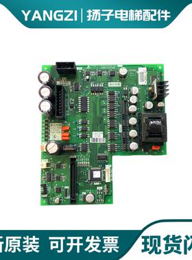 三菱电梯驱动板 P203709B000G01 P203780B000G01 P203781B000G01