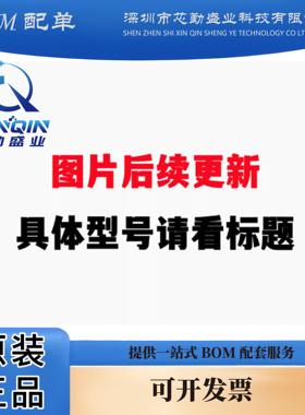 TO92稳压管直插三极管 78L05 L06 L08 79L12 L09 L10 L15 L18 L24