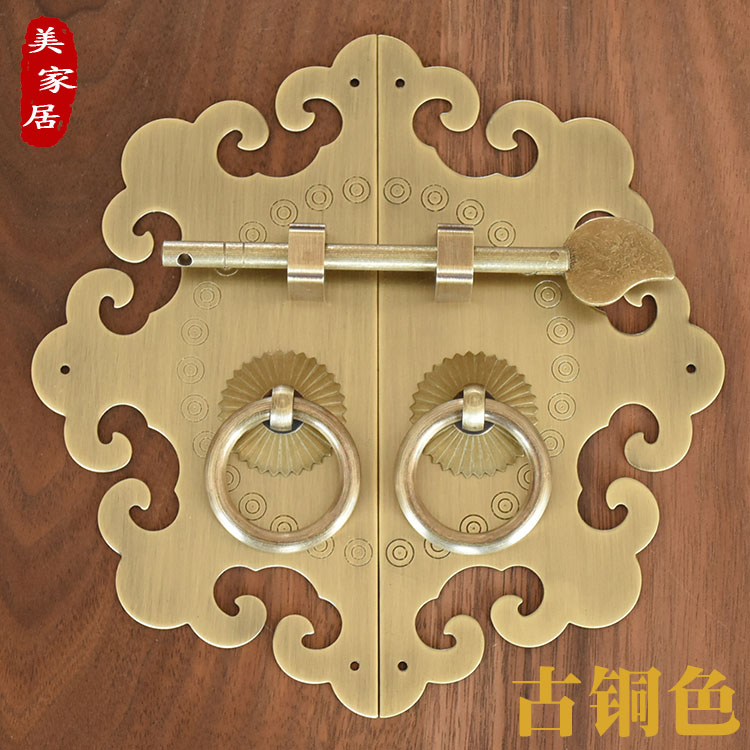中式仿古纯铜花圆光拉手书柜衣柜橱柜门圆形拉环把手家具五金配件